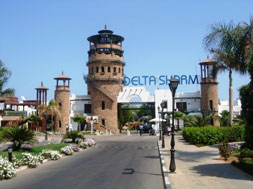 Photo of Delta Sharm Complex