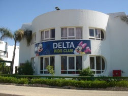 Photo of Delta Kids Club