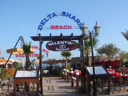 Photo of Delta Sharm Resort